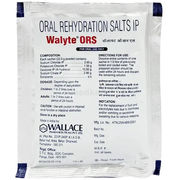 walyte orange sachet 22 gm